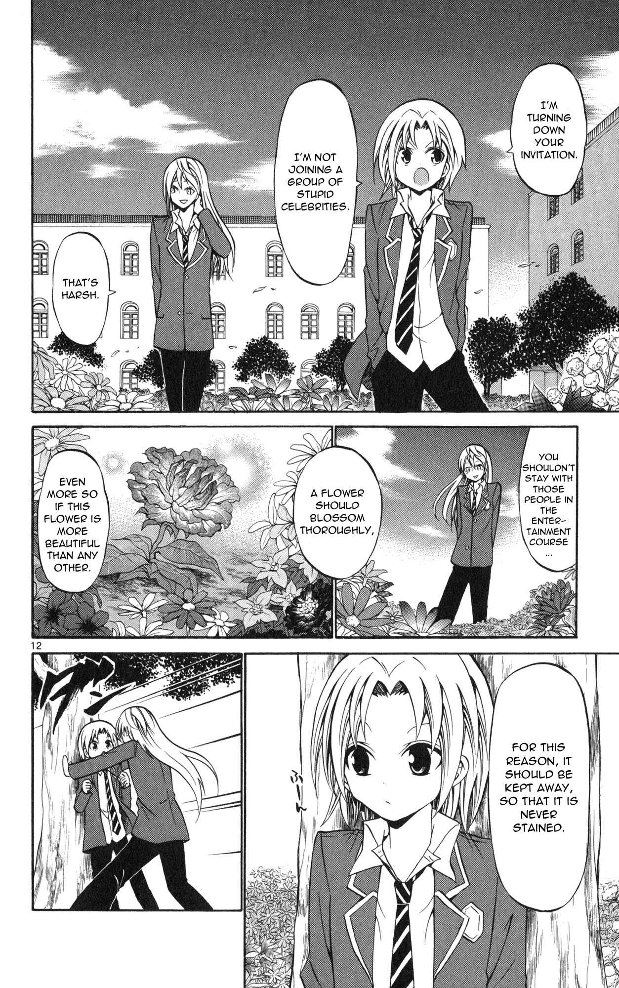 Page 17 Chapter 69 Kunisaki Izumo no Jijou
