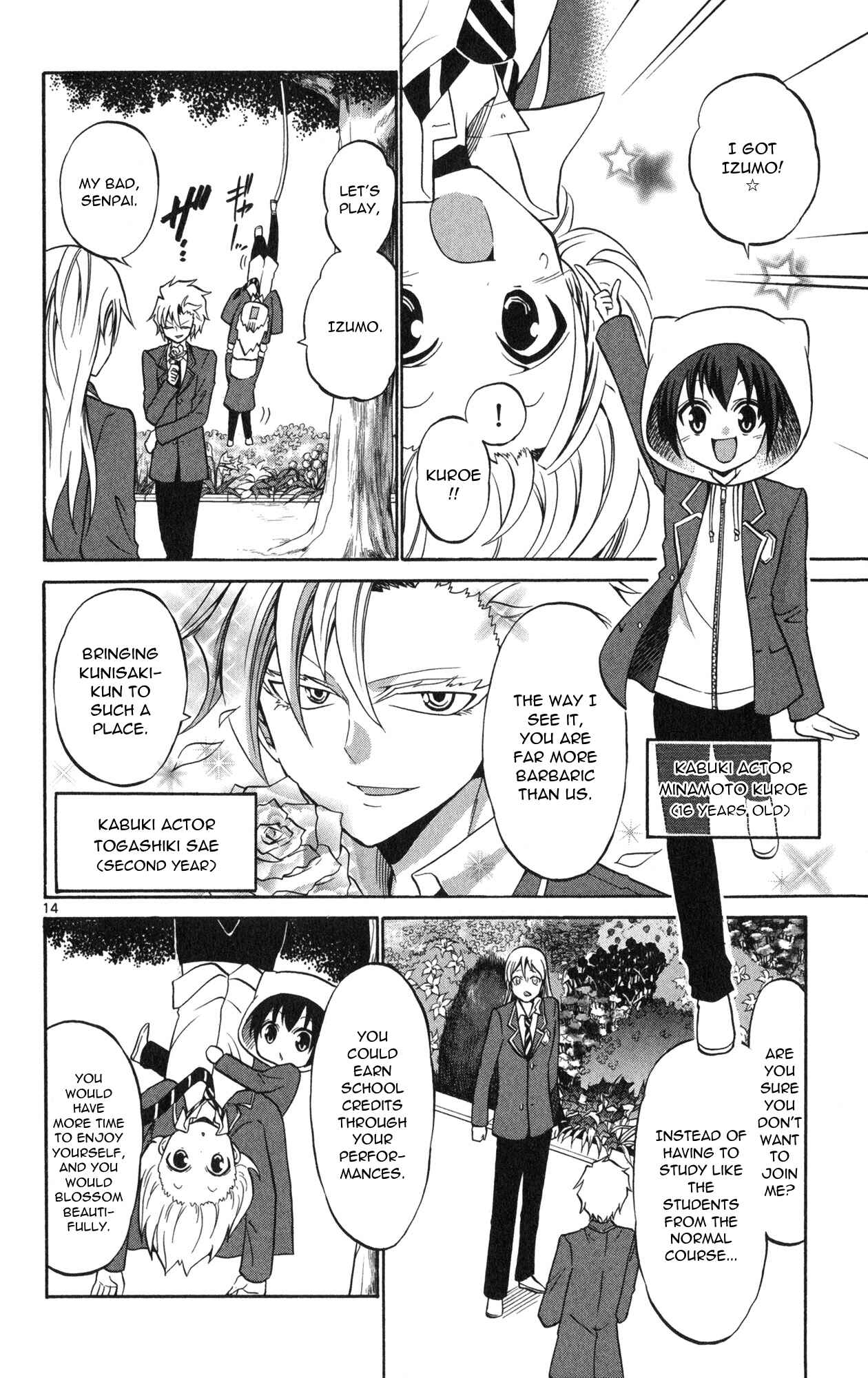 Page 19 Chapter 69 Kunisaki Izumo no Jijou