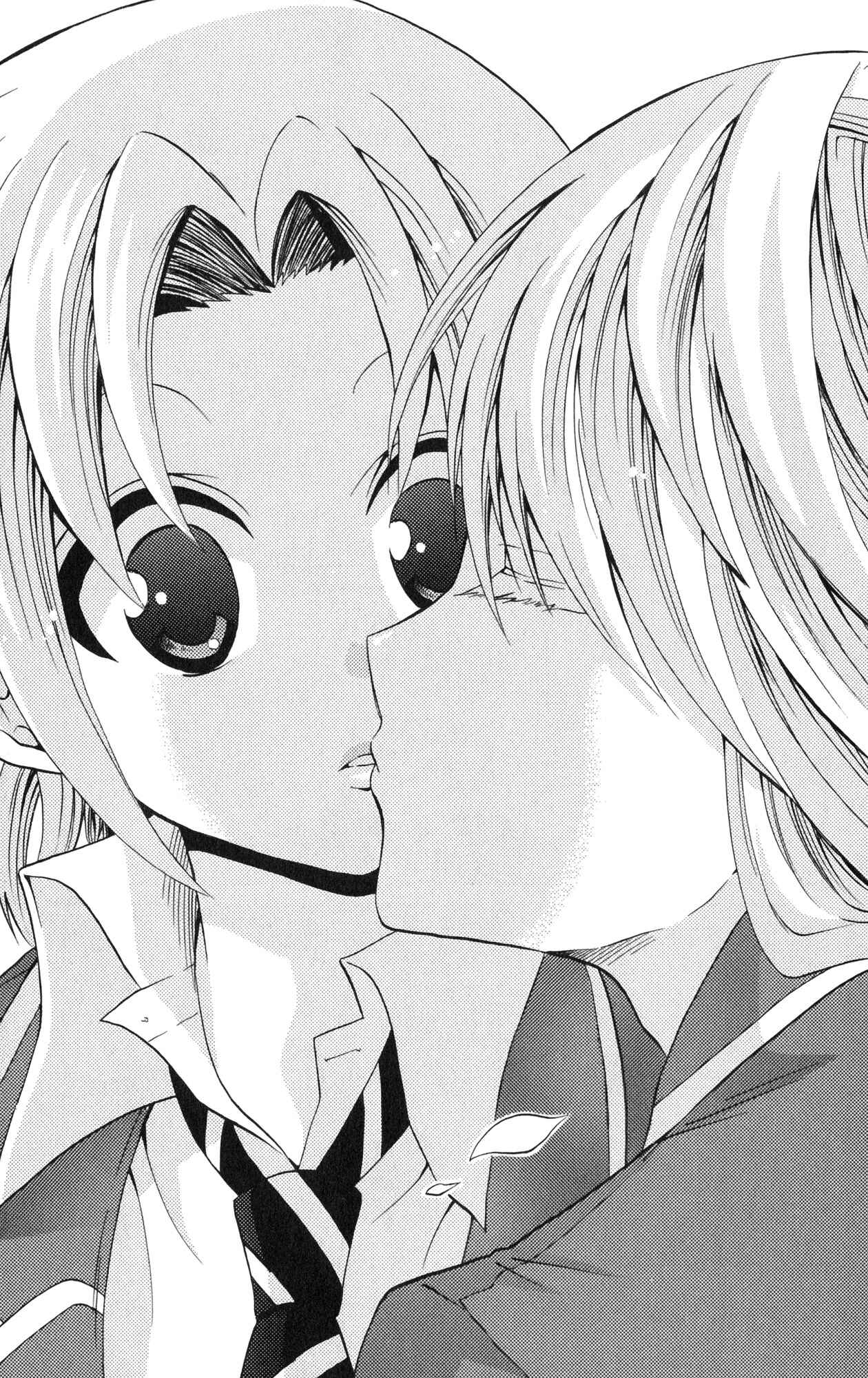 Page 22 Chapter 69 Kunisaki Izumo no Jijou