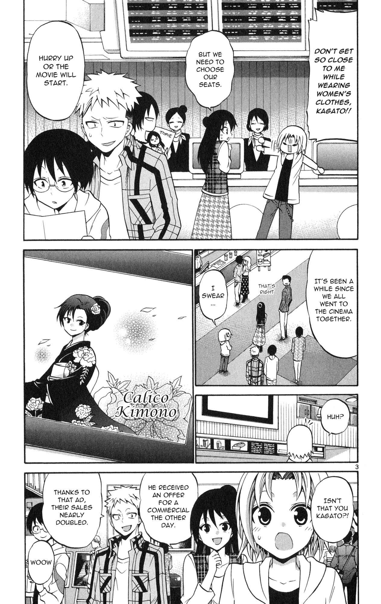 Page 8 Chapter 69 Kunisaki Izumo no Jijou