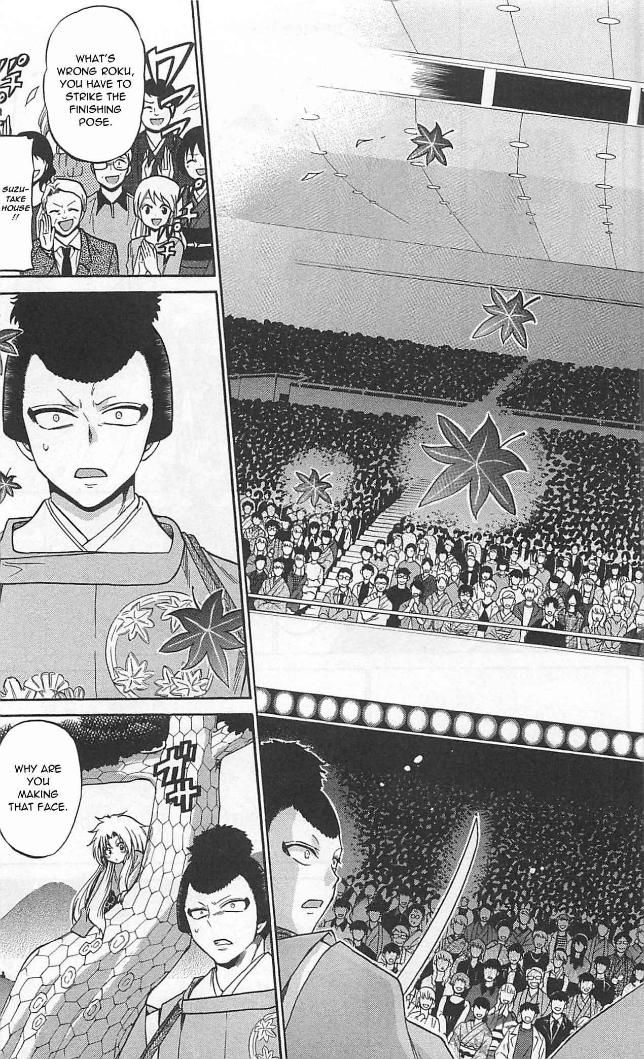 Page 14 Chapter 66 Kunisaki Izumo no Jijou