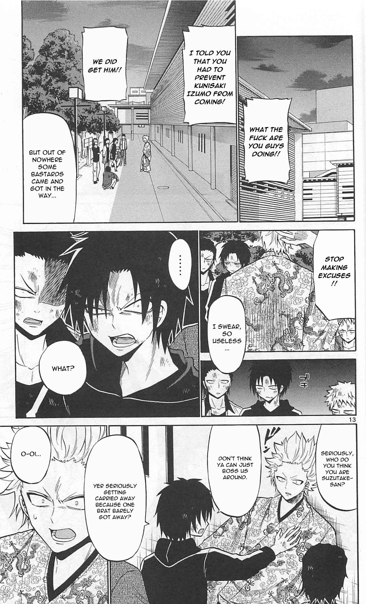 Page 16 Chapter 66 Kunisaki Izumo no Jijou
