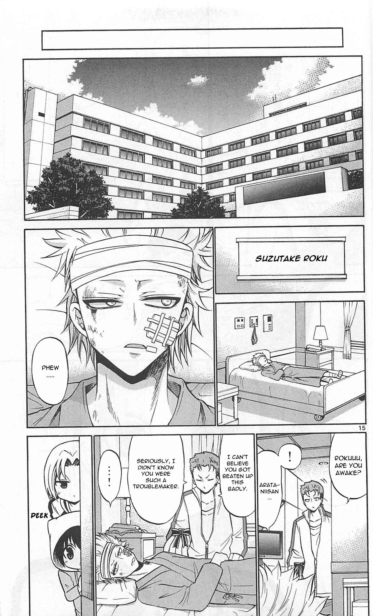 Page 18 Chapter 66 Kunisaki Izumo no Jijou