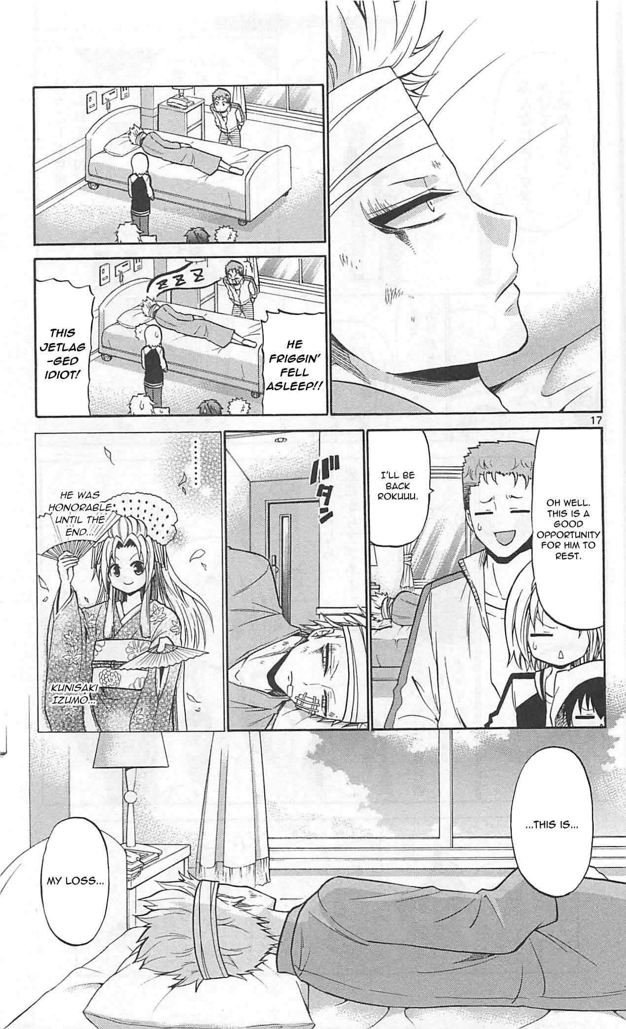 Page 20 Chapter 66 Kunisaki Izumo no Jijou