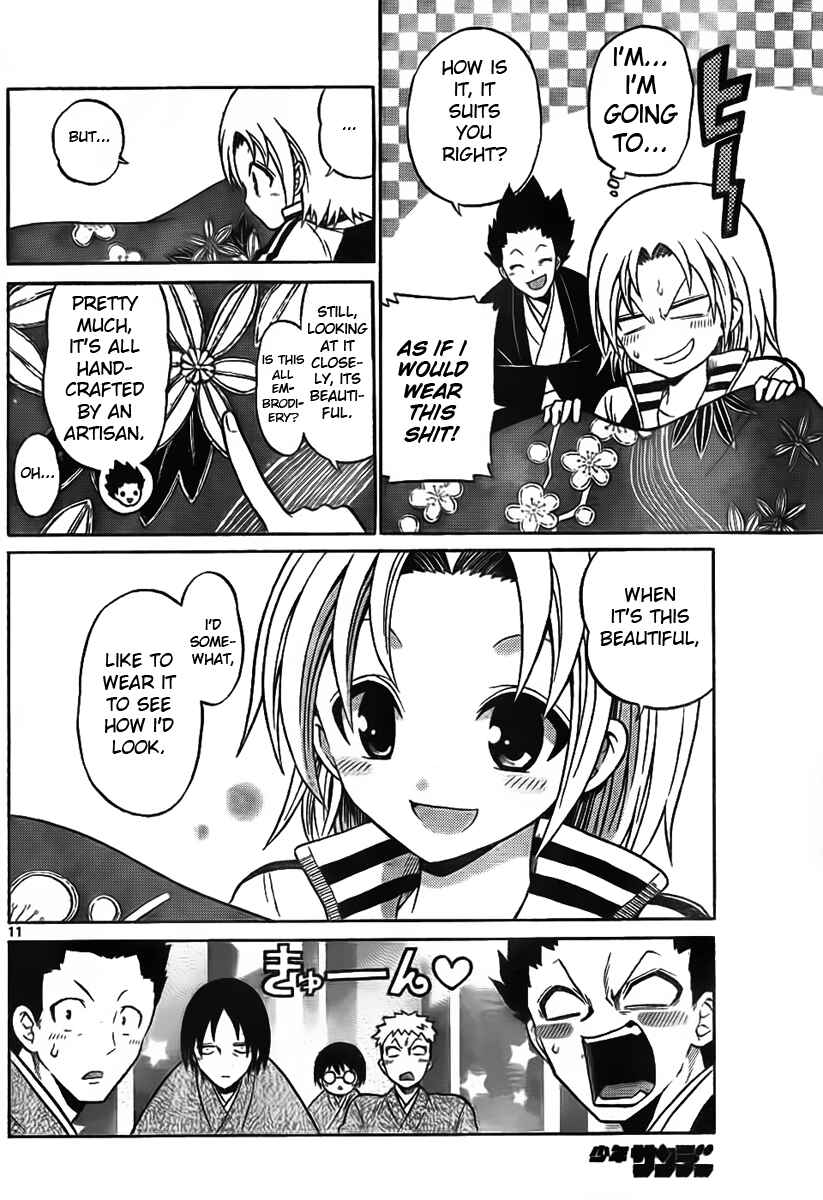 Page 11 Chapter 4 Kunisaki Izumo no Jijou