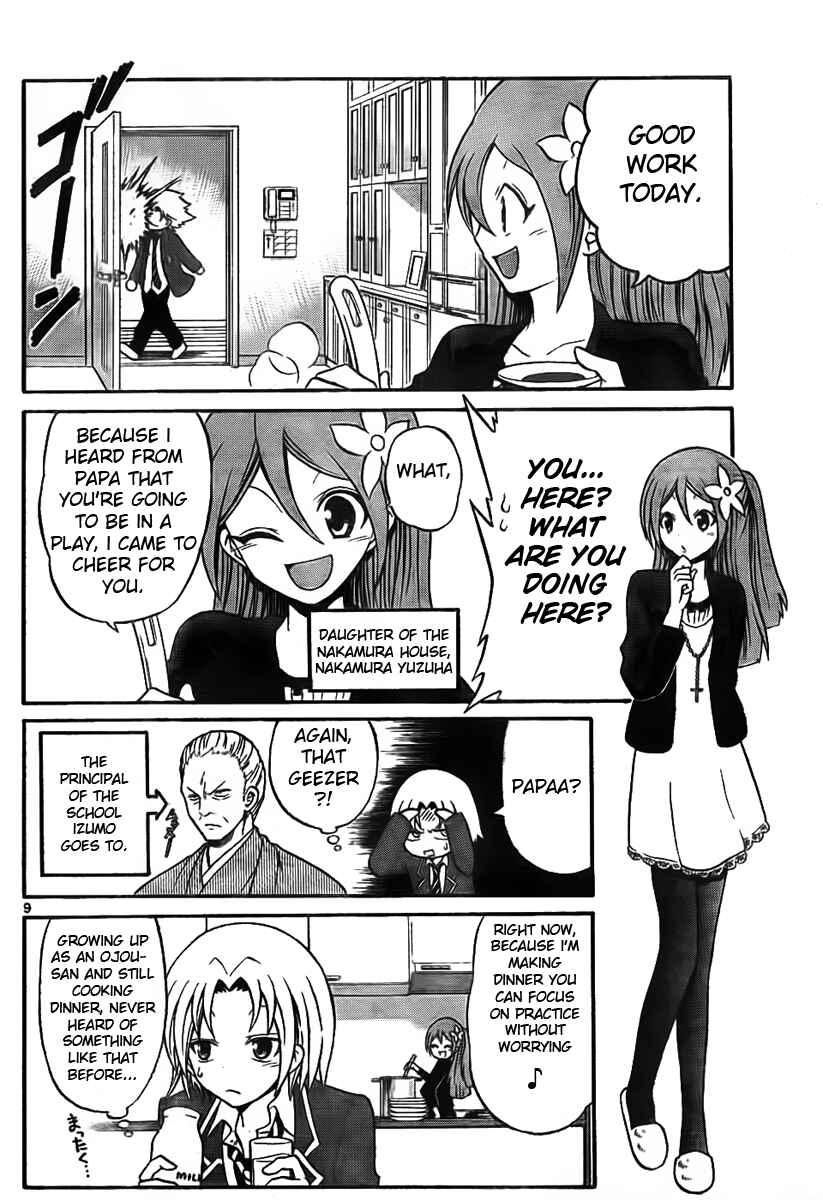 Page 9 Chapter 4 Kunisaki Izumo no Jijou