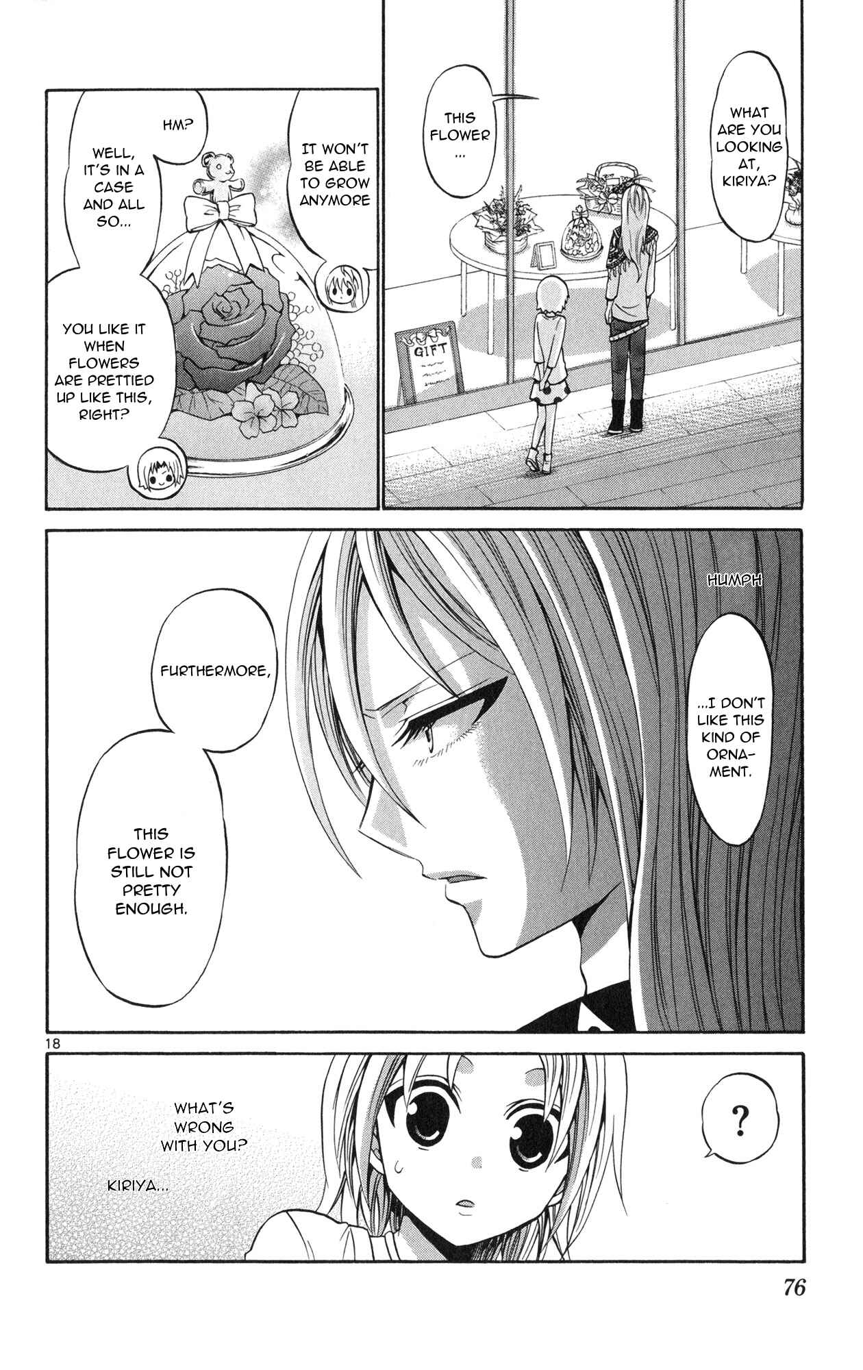 Page 20 Chapter 72 Kunisaki Izumo no Jijou