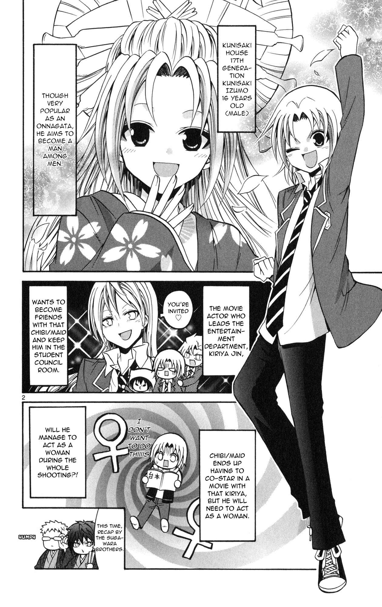 Page 4 Chapter 72 Kunisaki Izumo no Jijou
