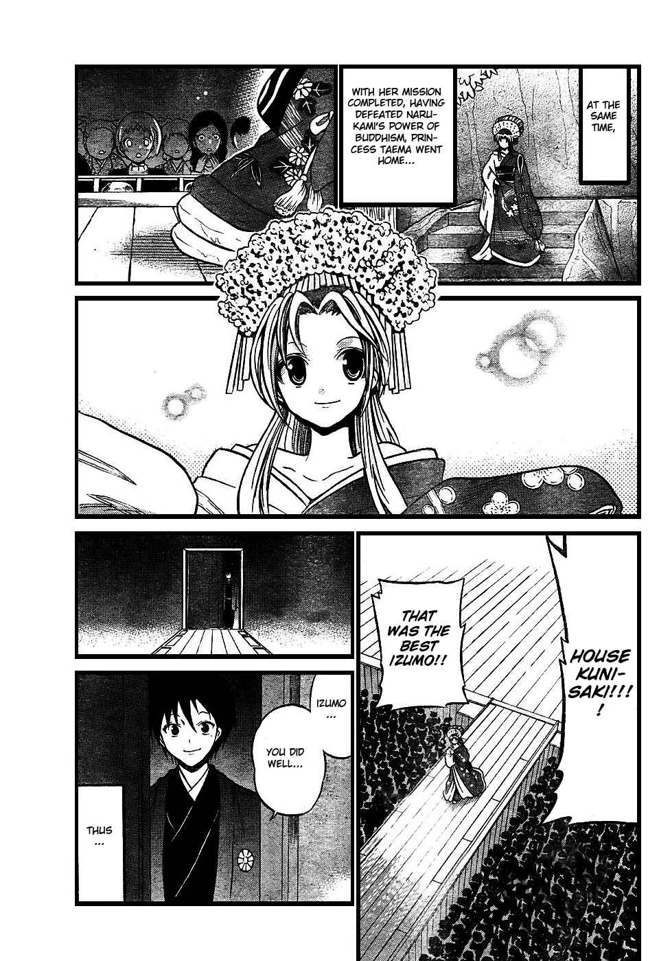 Page 13 Chapter 6 Kunisaki Izumo no Jijou