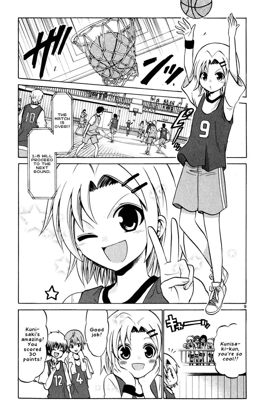 Page 9 Chapter 26 Kunisaki Izumo no Jijou