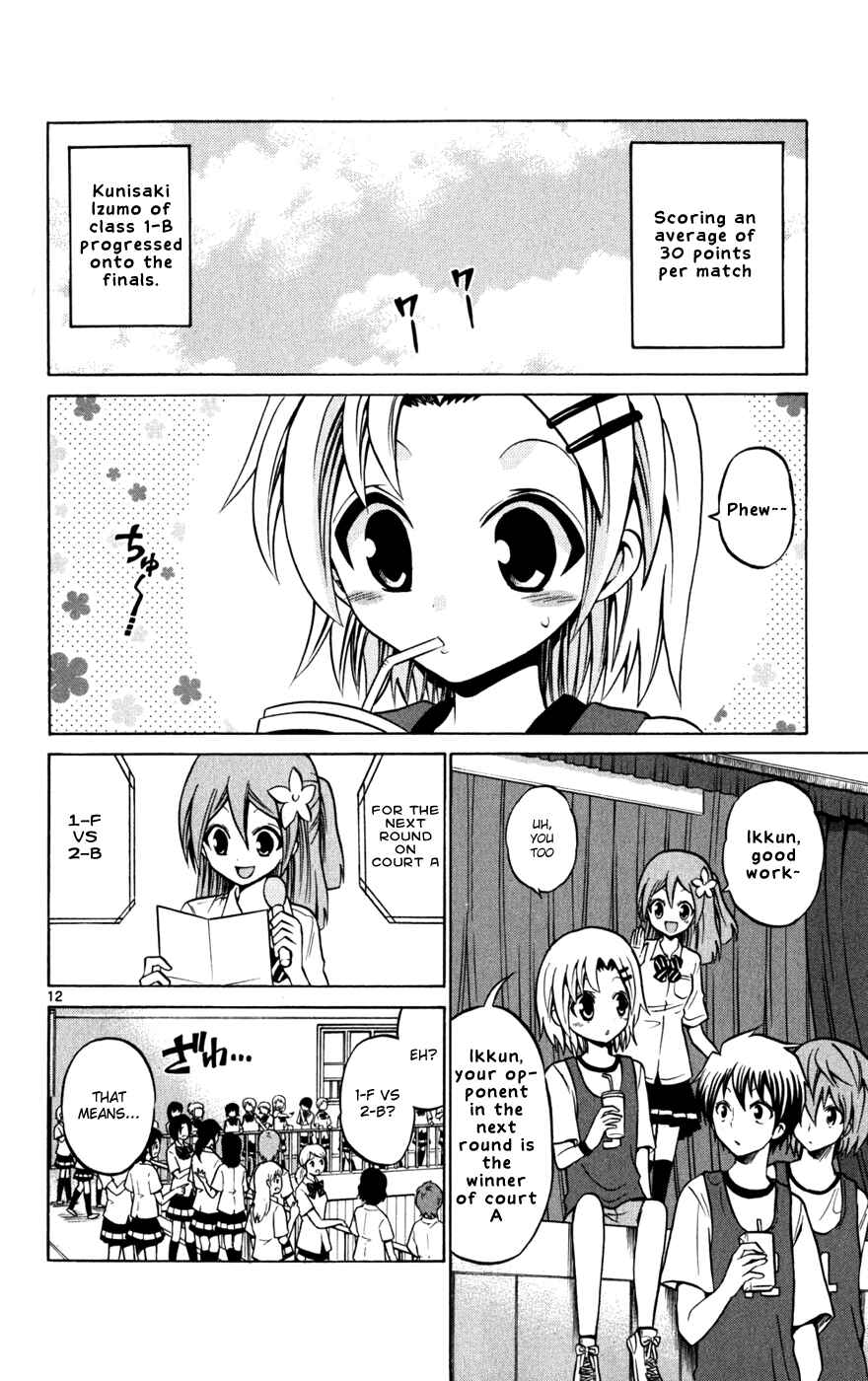 Page 12 Chapter 26 Kunisaki Izumo no Jijou