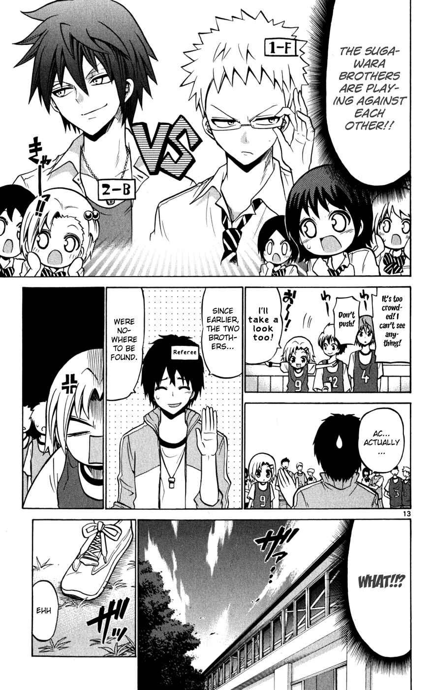 Page 13 Chapter 26 Kunisaki Izumo no Jijou