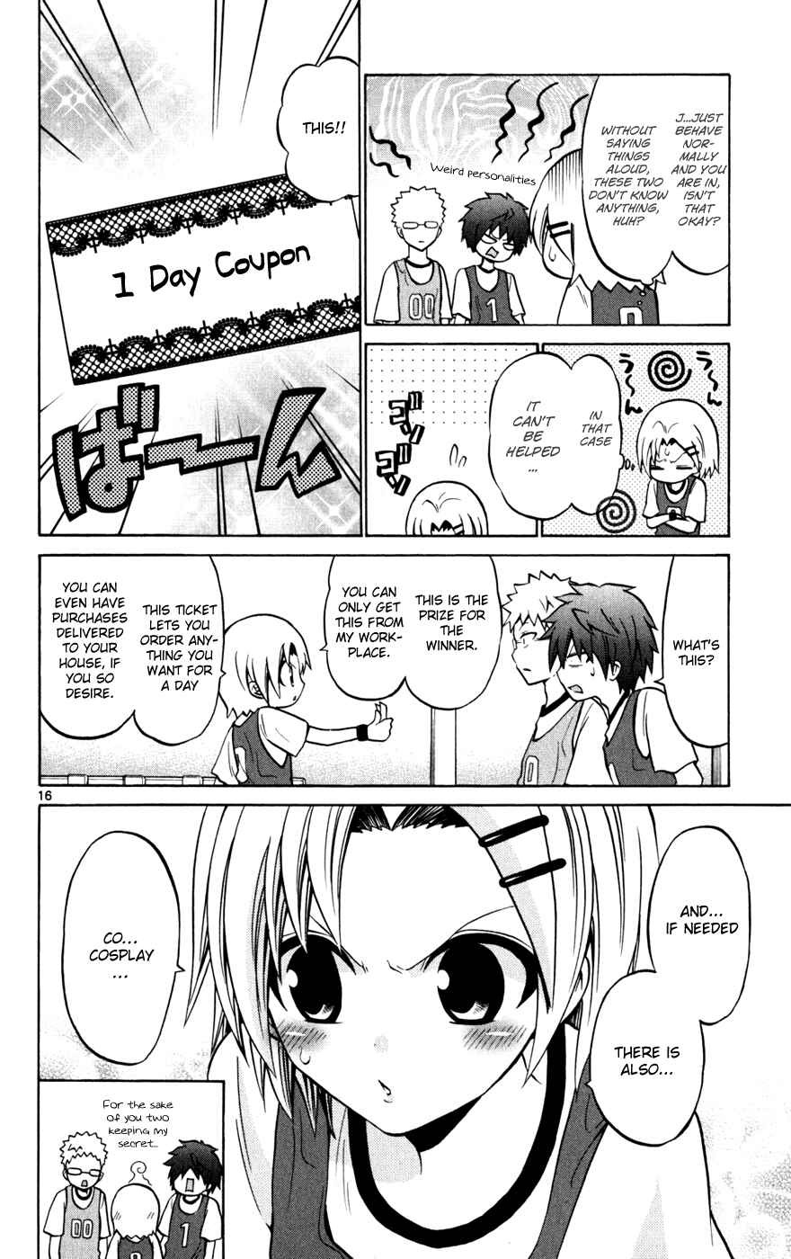 Page 16 Chapter 26 Kunisaki Izumo no Jijou