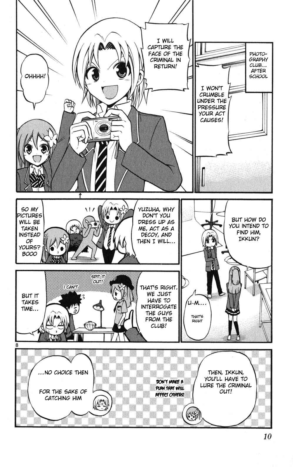 Page 9 Chapter 19 Kunisaki Izumo no Jijou