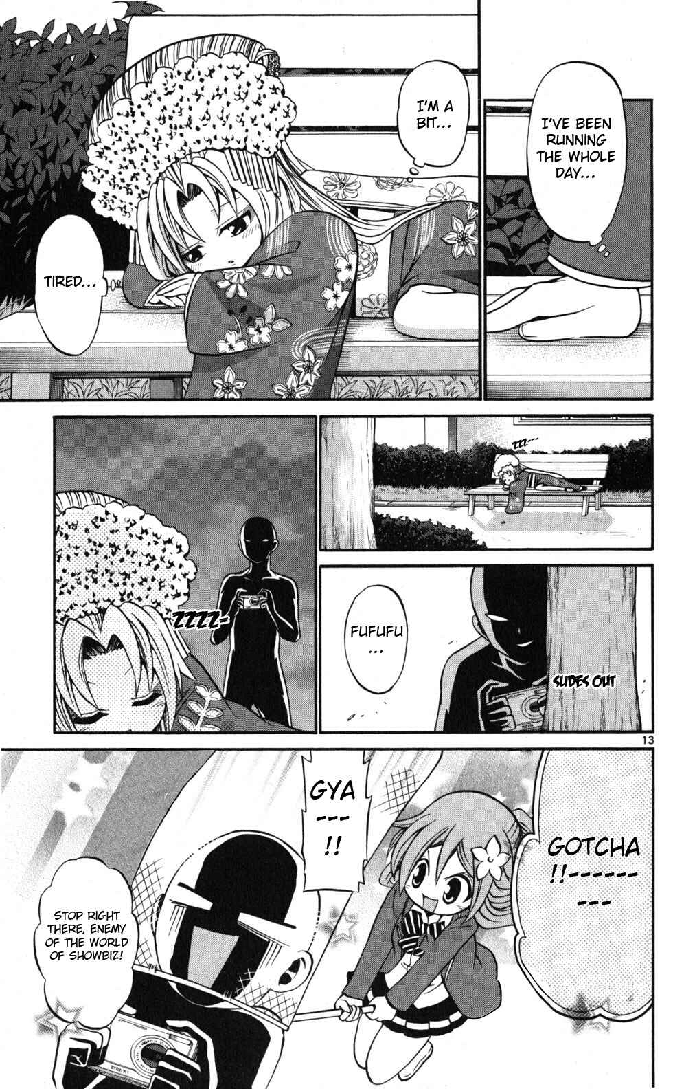 Page 14 Chapter 19 Kunisaki Izumo no Jijou