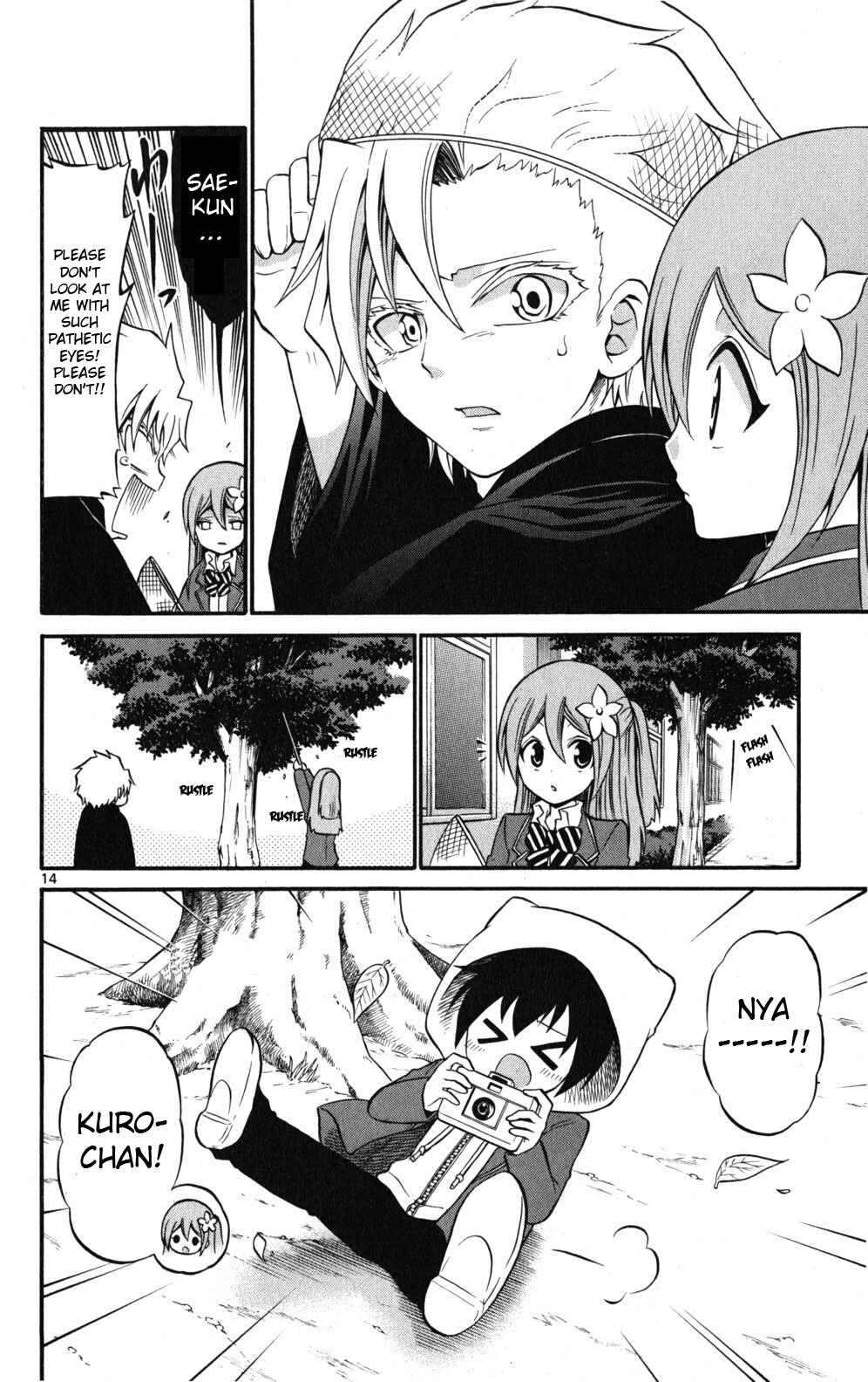 Page 15 Chapter 19 Kunisaki Izumo no Jijou