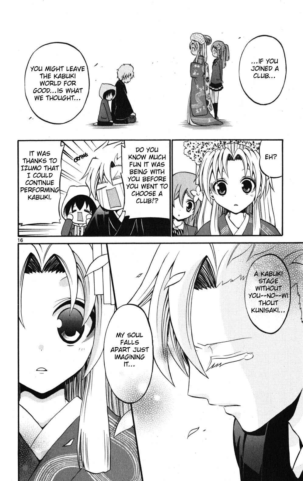 Page 17 Chapter 19 Kunisaki Izumo no Jijou