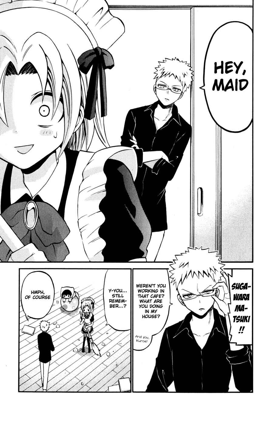 Page 11 Chapter 21 Kunisaki Izumo no Jijou