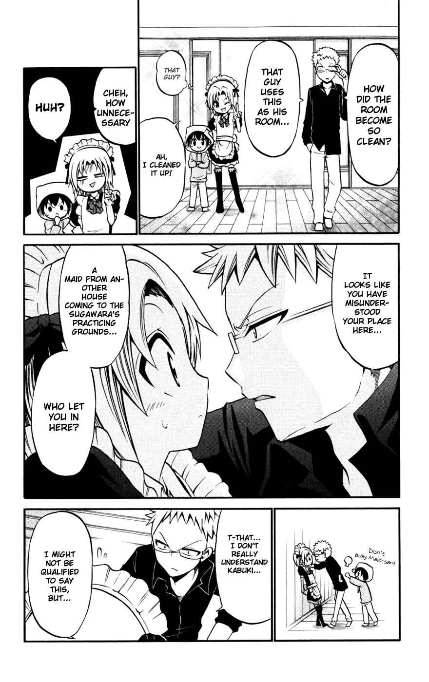 Page 14 Chapter 21 Kunisaki Izumo no Jijou