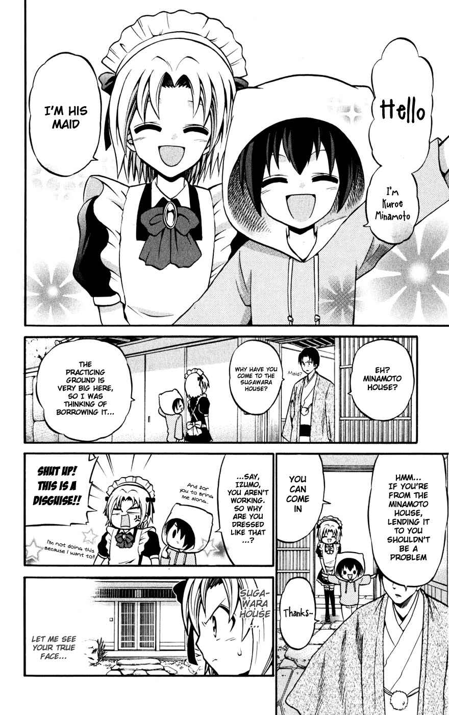 Page 6 Chapter 21 Kunisaki Izumo no Jijou