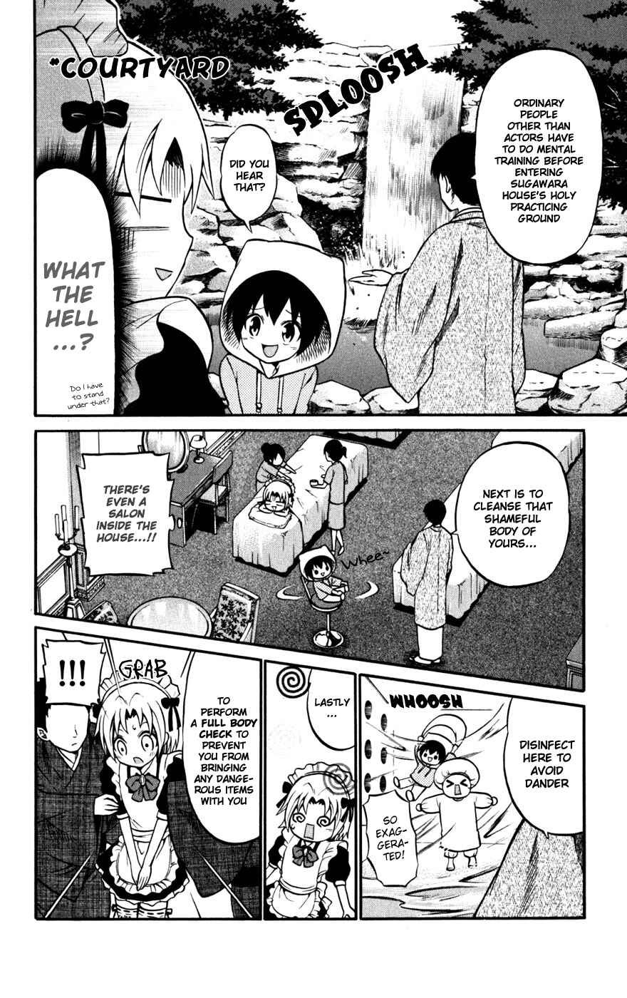 Page 8 Chapter 21 Kunisaki Izumo no Jijou