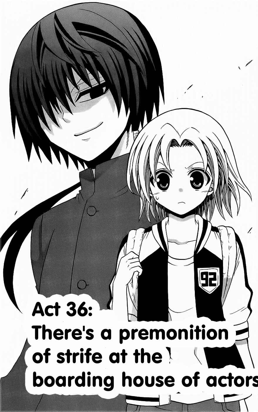Page 1 Chapter 36 Kunisaki Izumo no Jijou