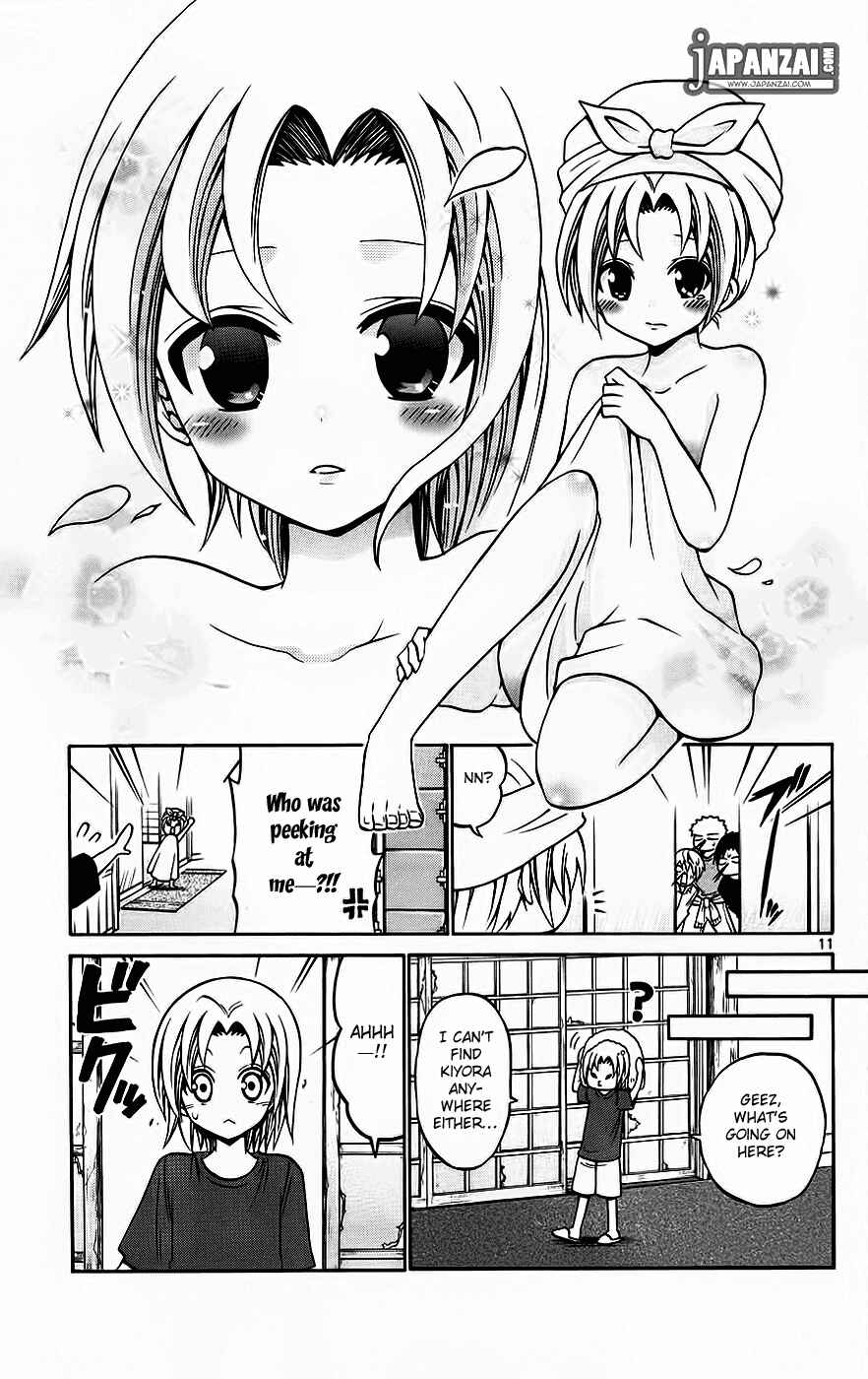 Page 11 Chapter 36 Kunisaki Izumo no Jijou