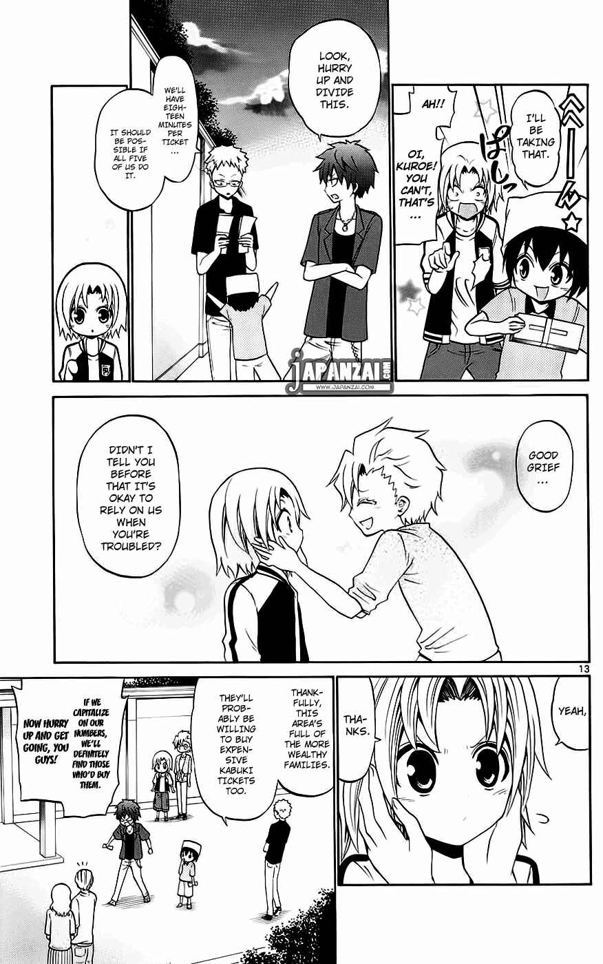 Page 13 Chapter 38 Kunisaki Izumo no Jijou