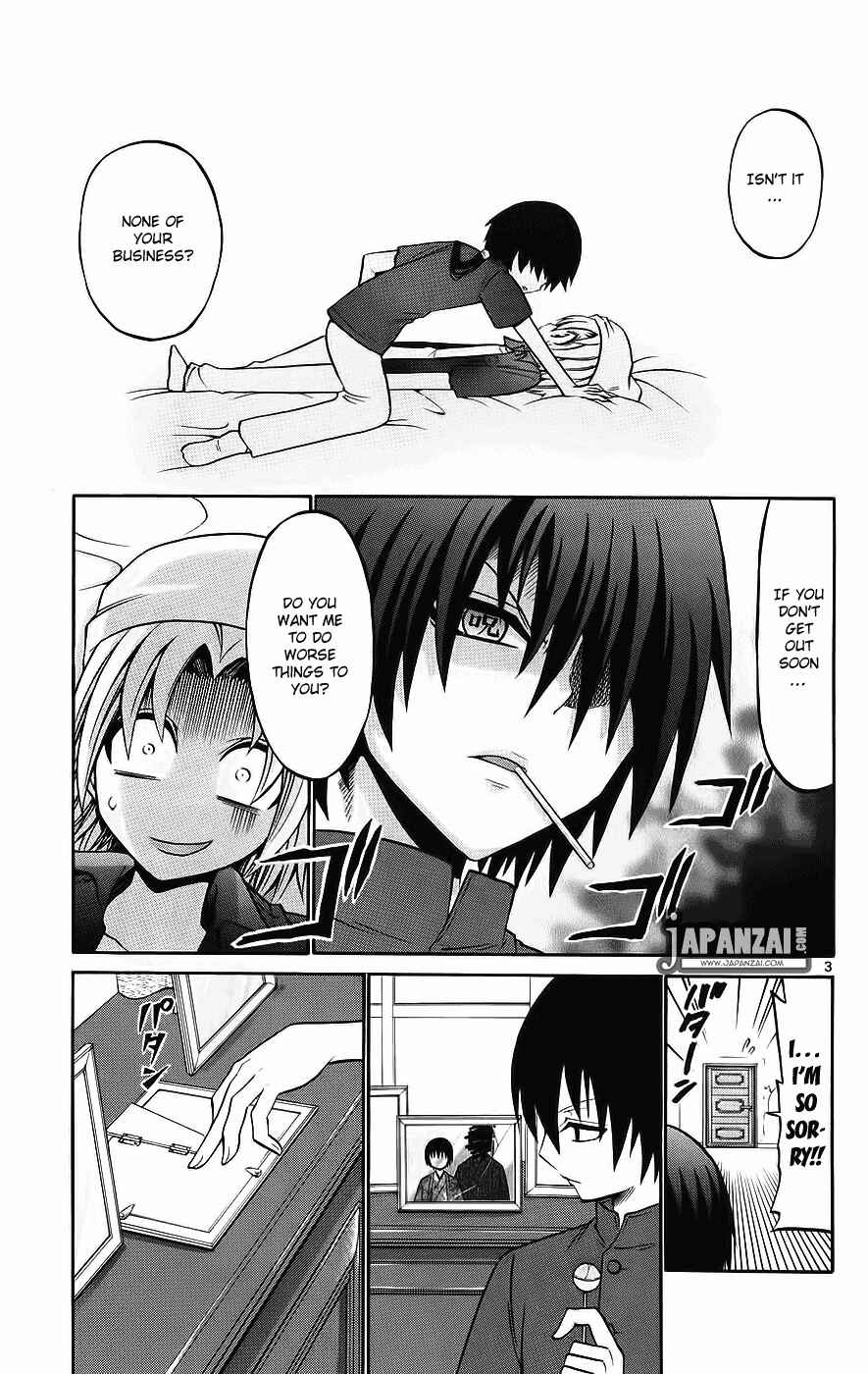 Page 3 Chapter 38 Kunisaki Izumo no Jijou
