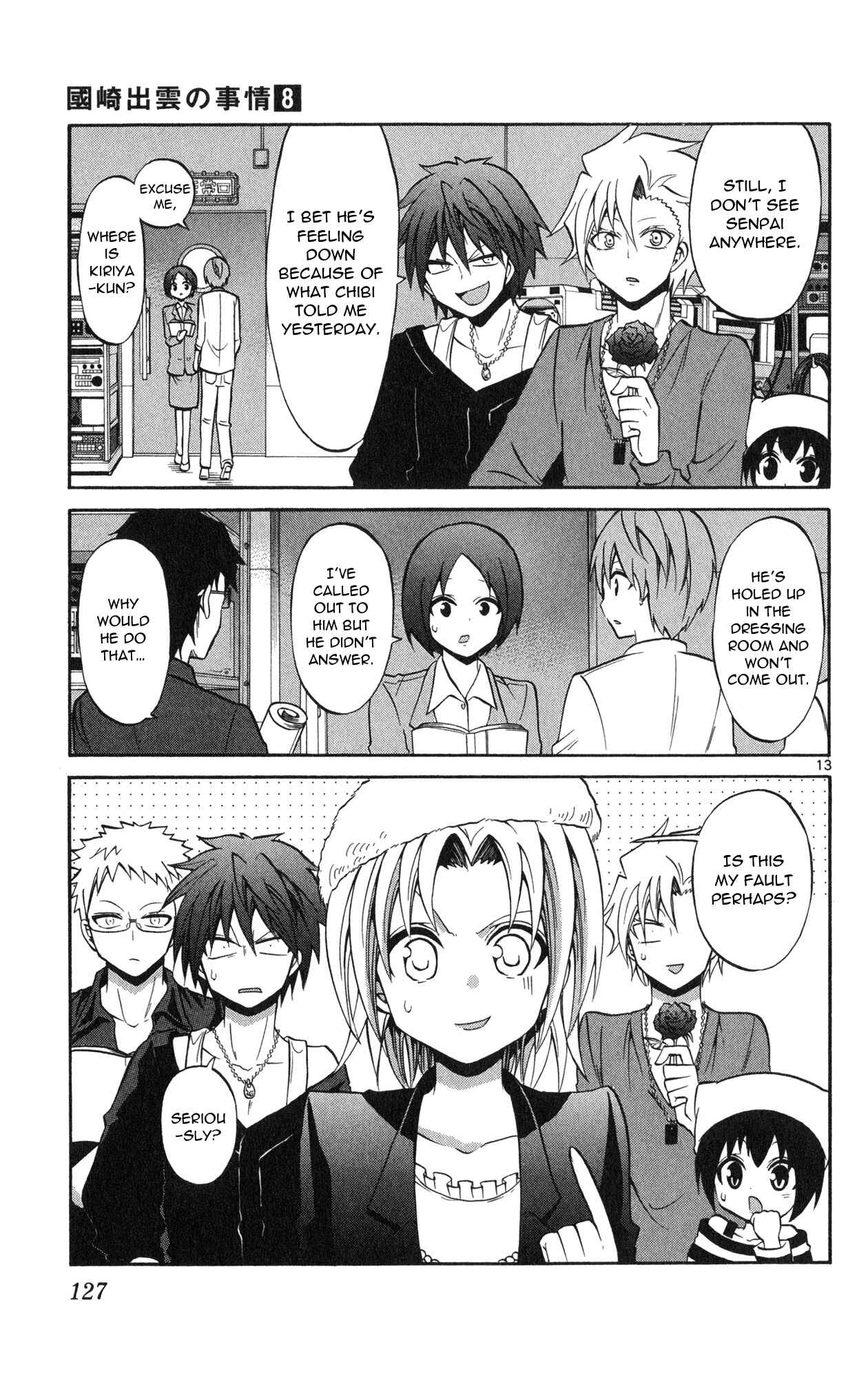 Page 15 Chapter 75 Kunisaki Izumo no Jijou