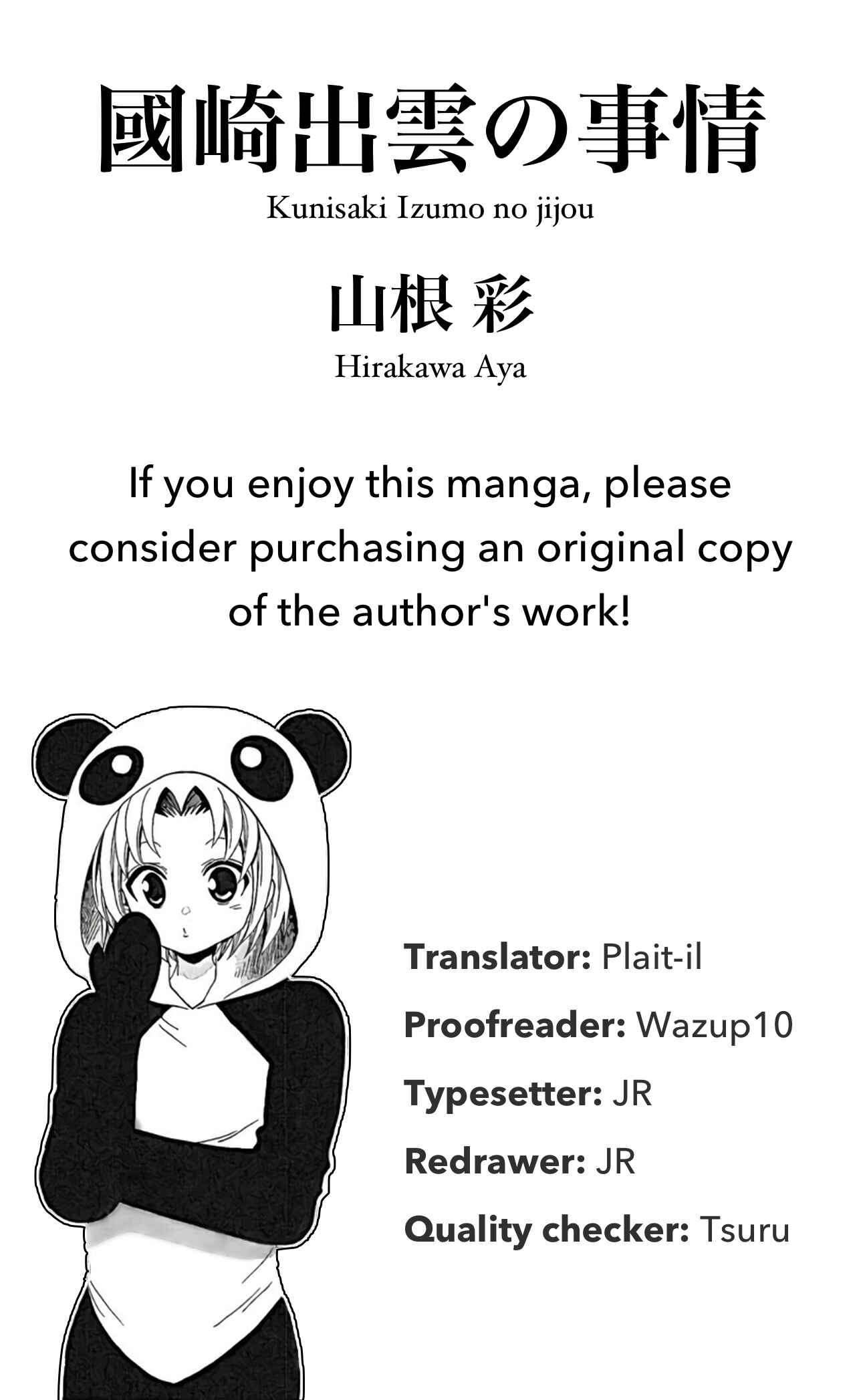 Page 2 Chapter 75 Kunisaki Izumo no Jijou