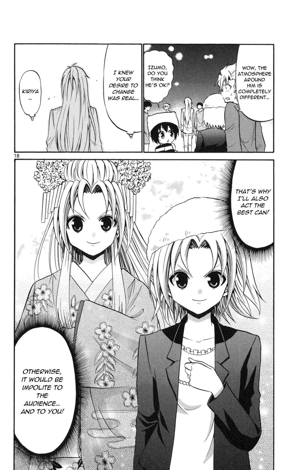 Page 20 Chapter 75 Kunisaki Izumo no Jijou