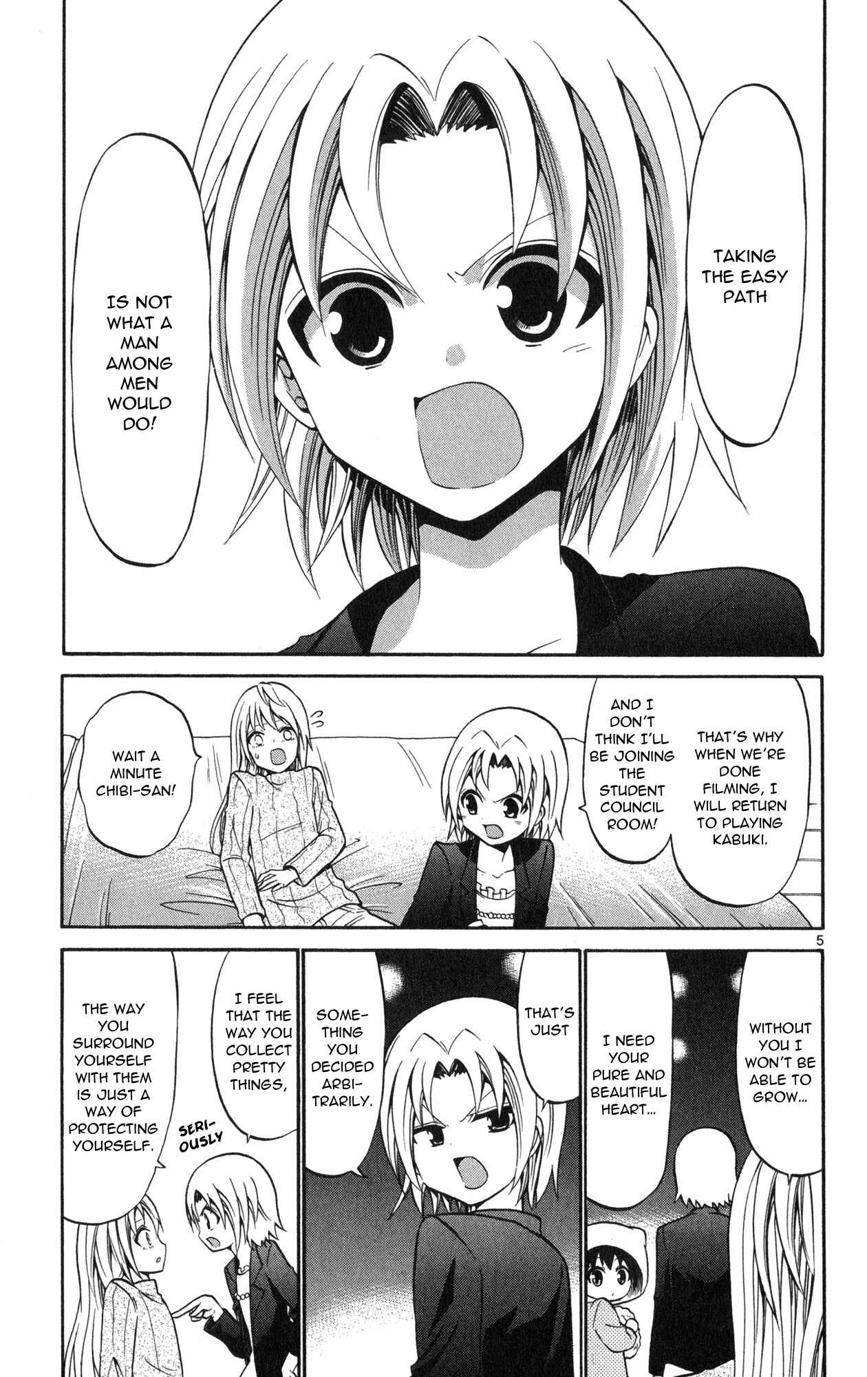 Page 7 Chapter 75 Kunisaki Izumo no Jijou