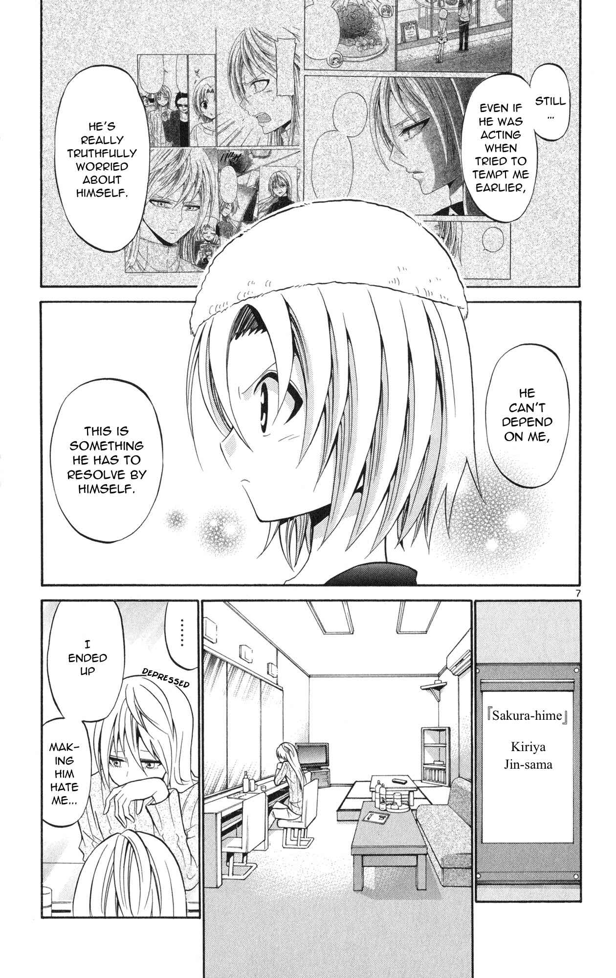 Page 9 Chapter 75 Kunisaki Izumo no Jijou