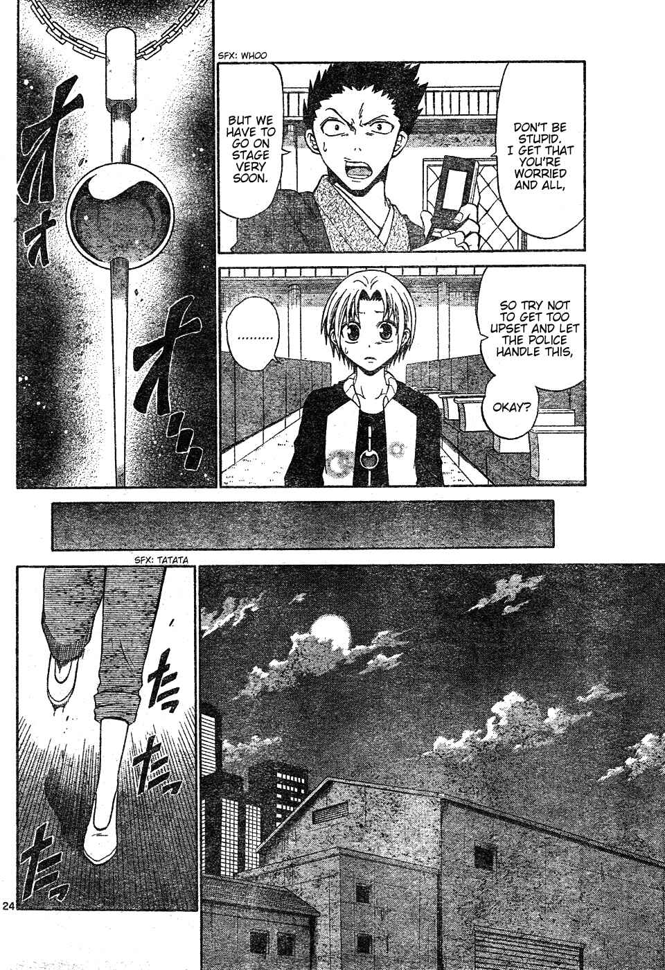 Page 24 Chapter Unknown_a3cb Kunisaki Izumo no Jijou