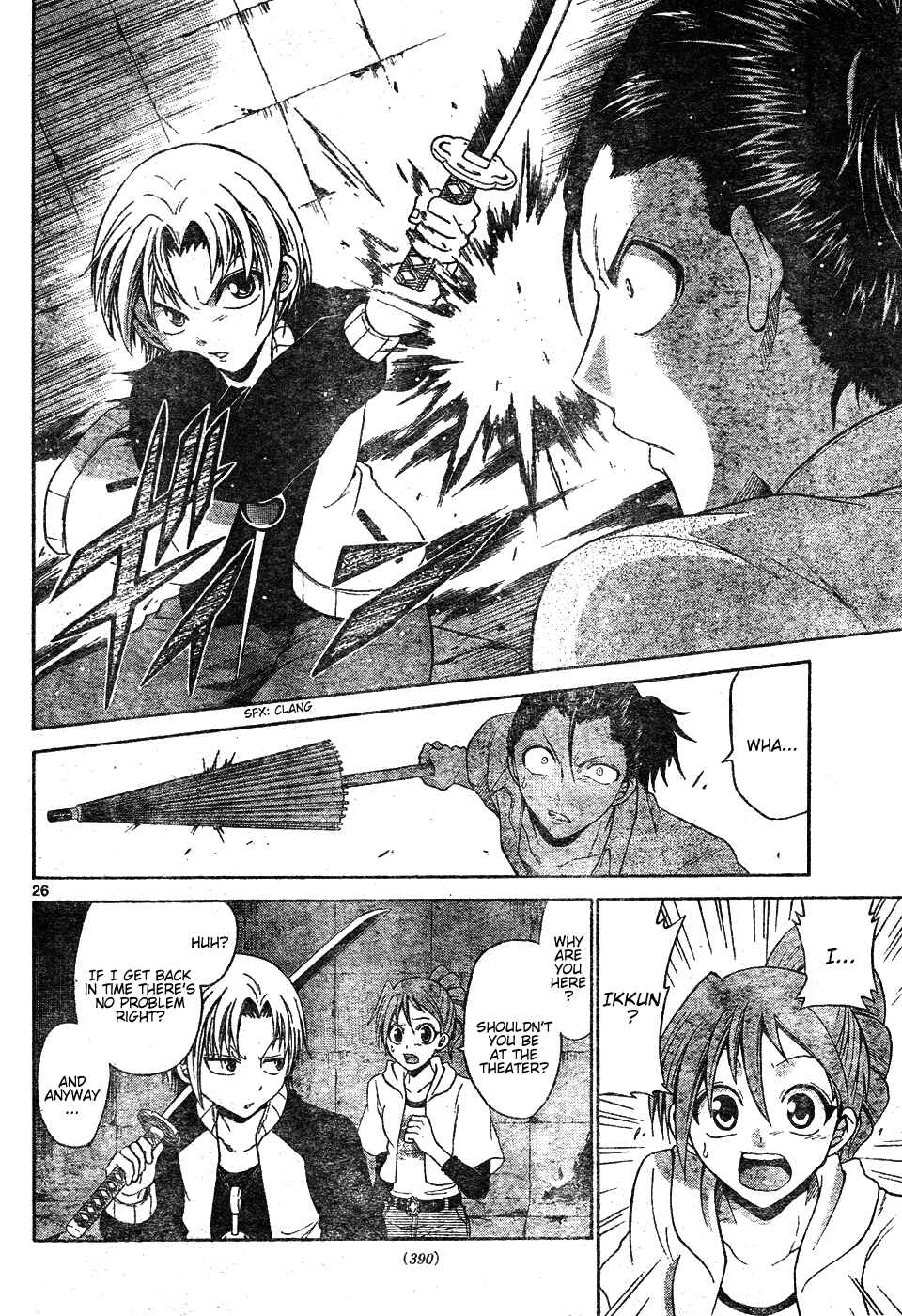 Page 26 Chapter Unknown_a3cb Kunisaki Izumo no Jijou