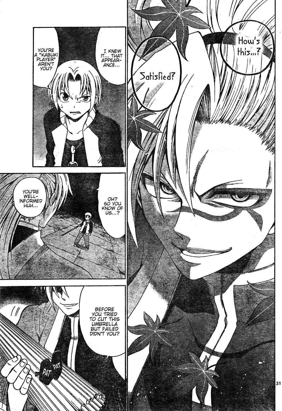 Page 31 Chapter Unknown_a3cb Kunisaki Izumo no Jijou