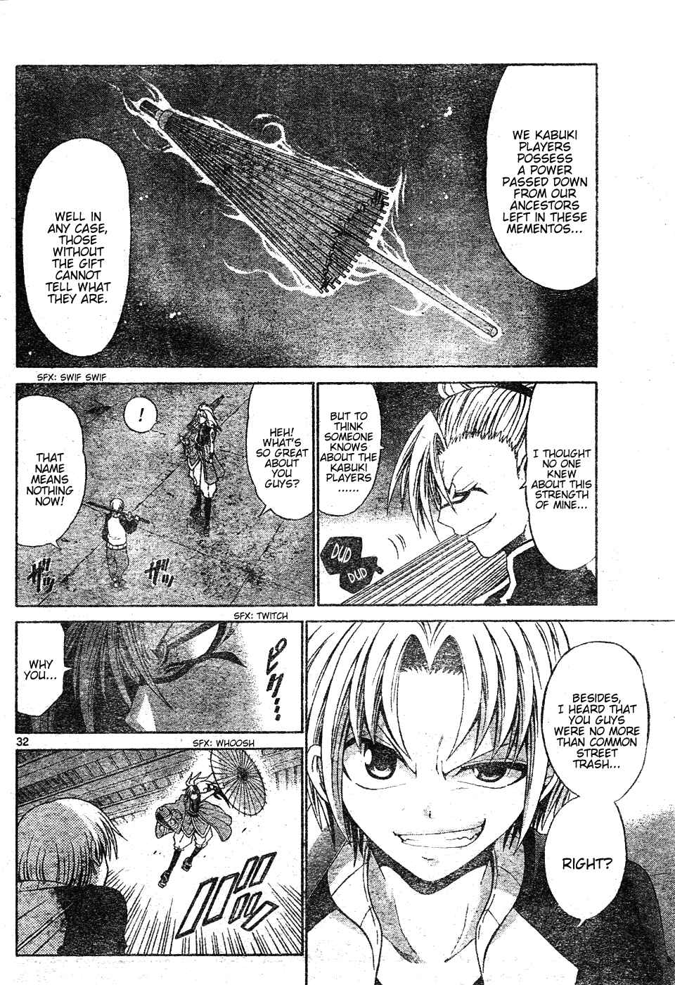 Page 32 Chapter Unknown_a3cb Kunisaki Izumo no Jijou