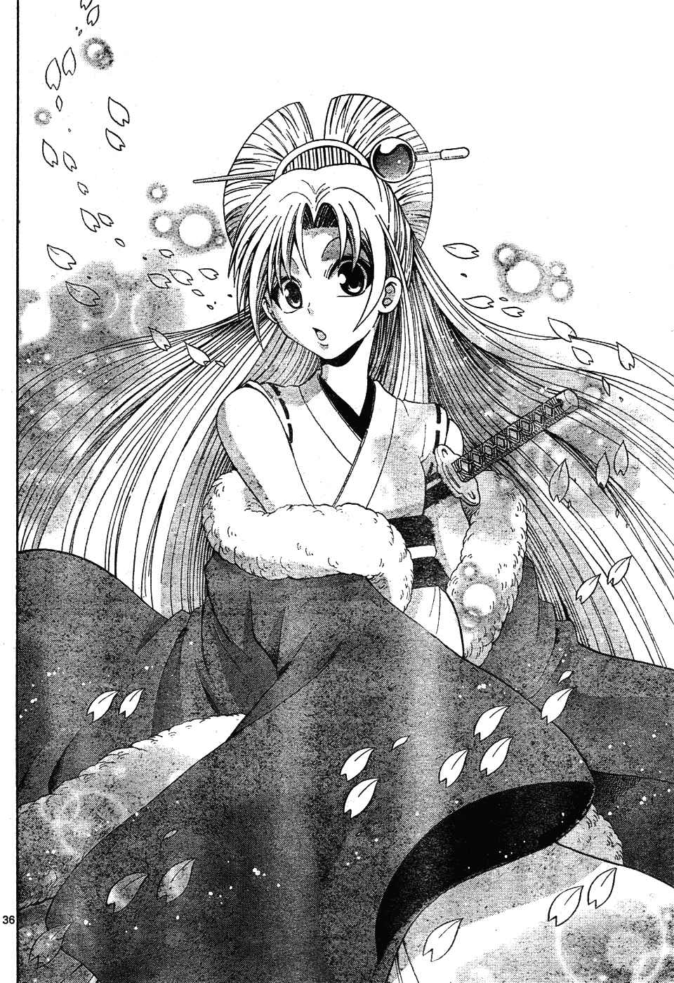 Page 36 Chapter Unknown_a3cb Kunisaki Izumo no Jijou