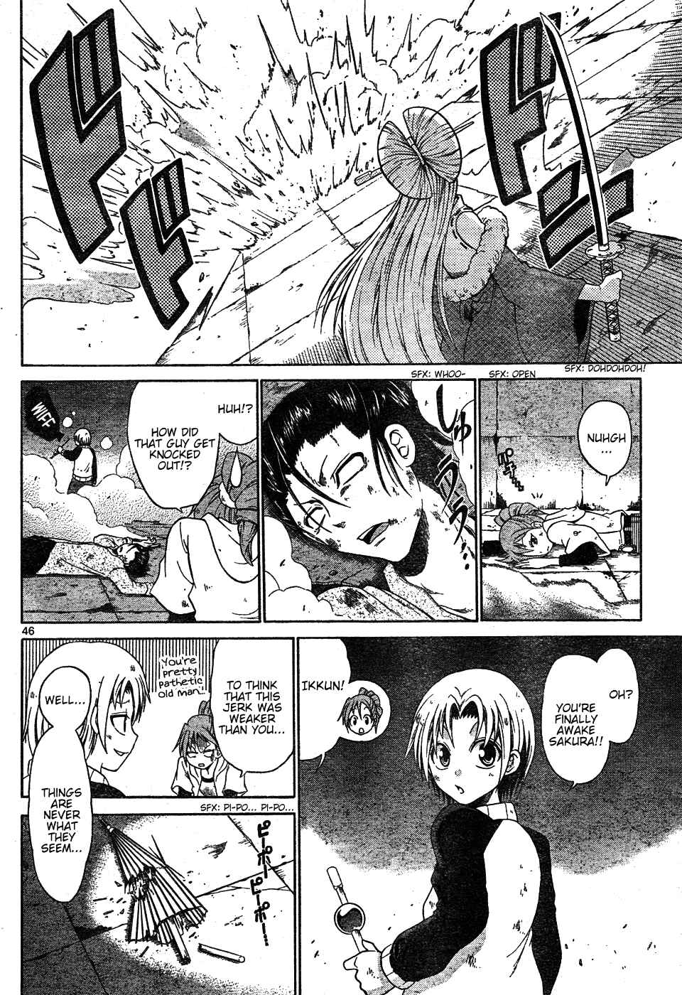 Page 45 Chapter Unknown_a3cb Kunisaki Izumo no Jijou