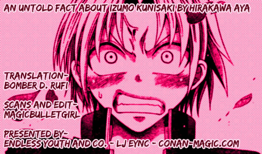 Page 48 Chapter Unknown_a3cb Kunisaki Izumo no Jijou