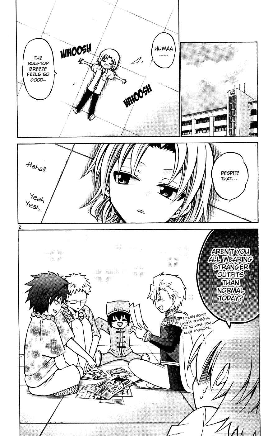 Page 9 Chapter 29 Kunisaki Izumo no Jijou