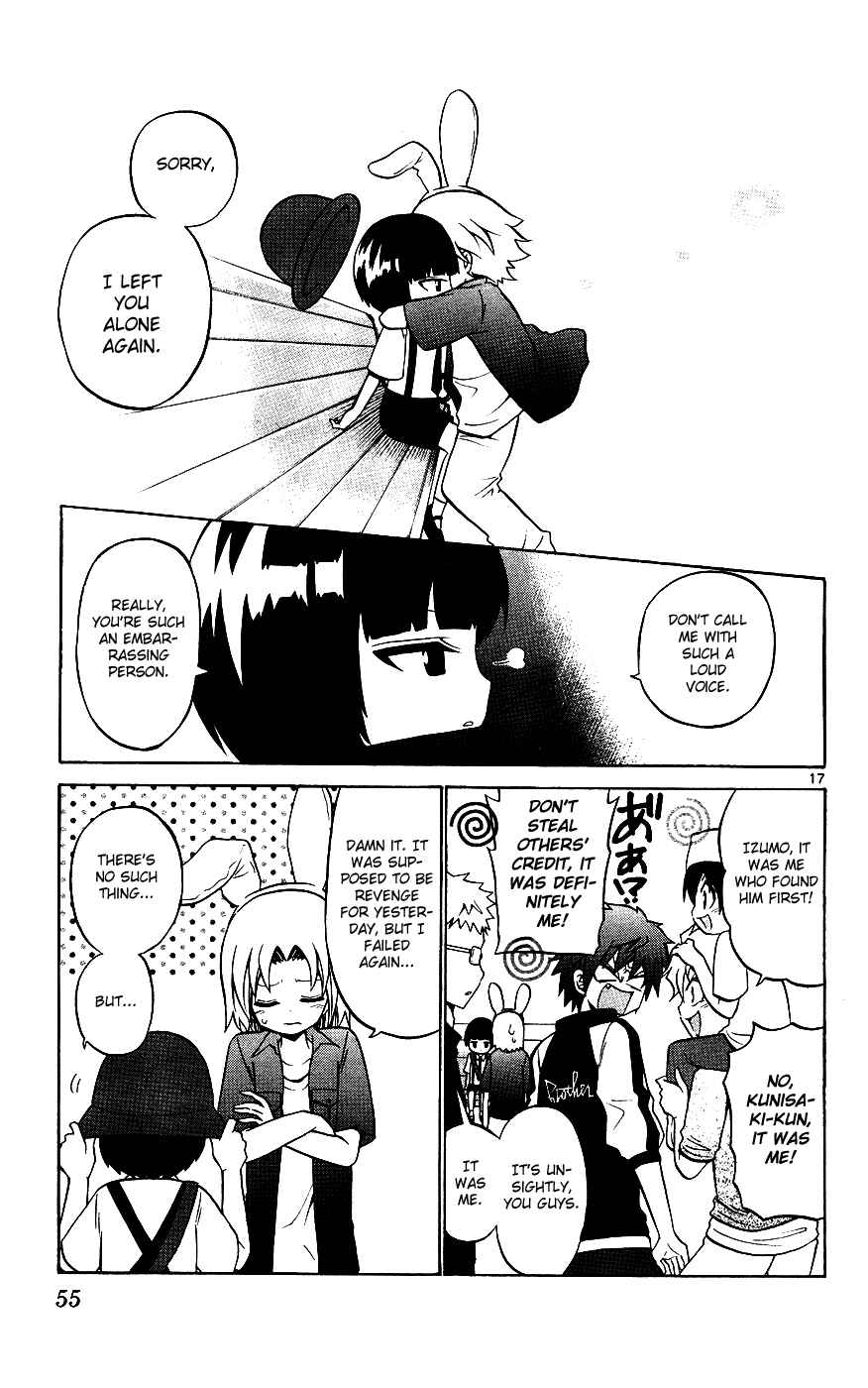 Page 17 Chapter 31 Kunisaki Izumo no Jijou