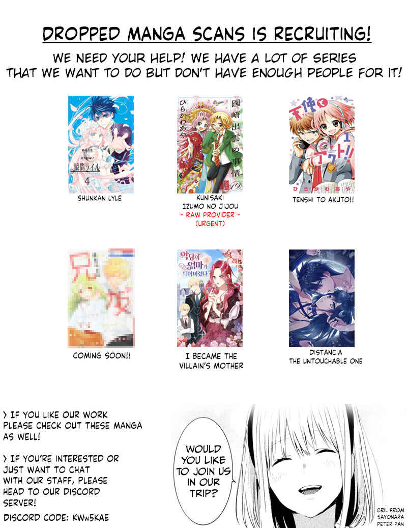 Page 1 Chapter 65 Kunisaki Izumo no Jijou