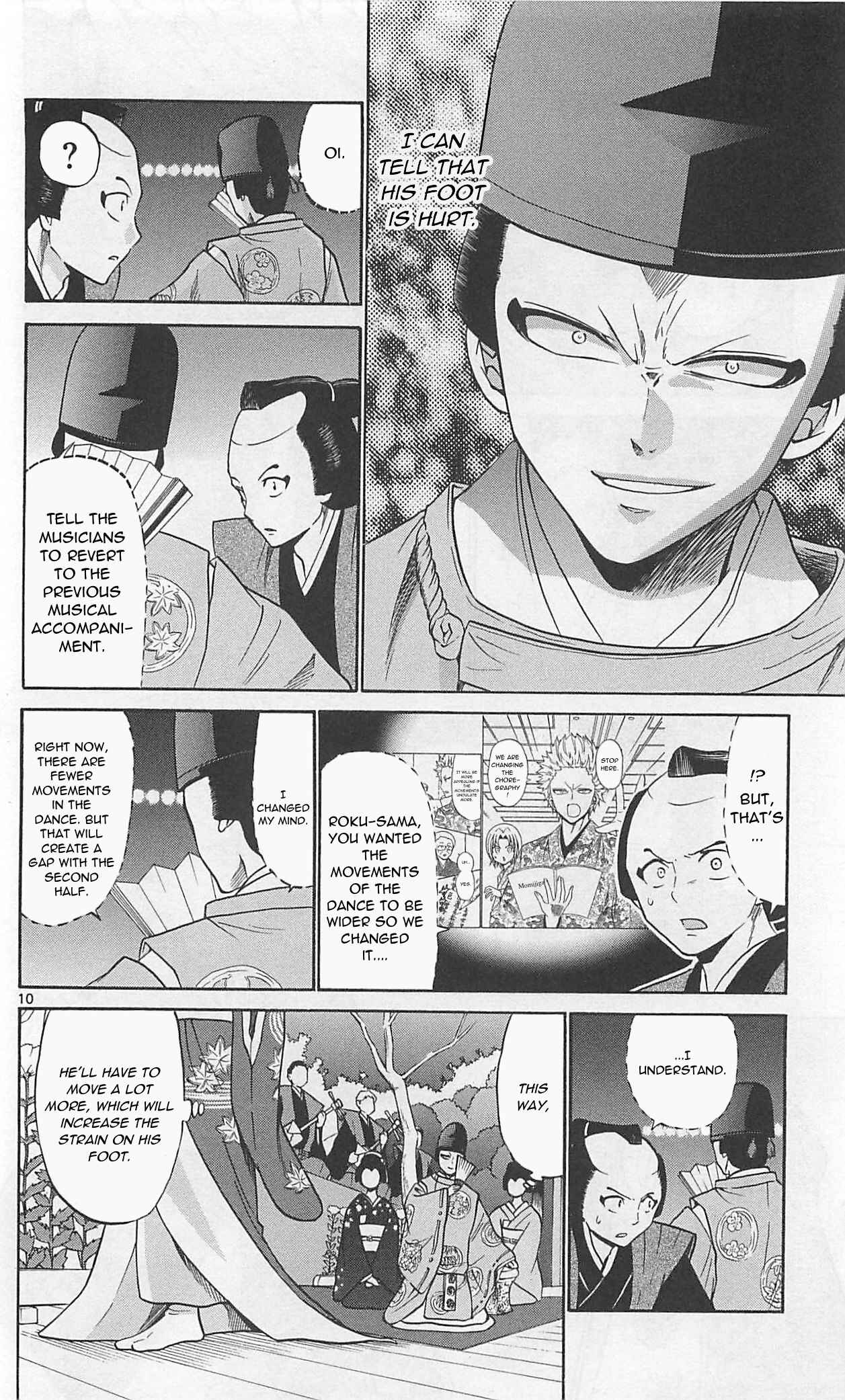 Page 12 Chapter 65 Kunisaki Izumo no Jijou