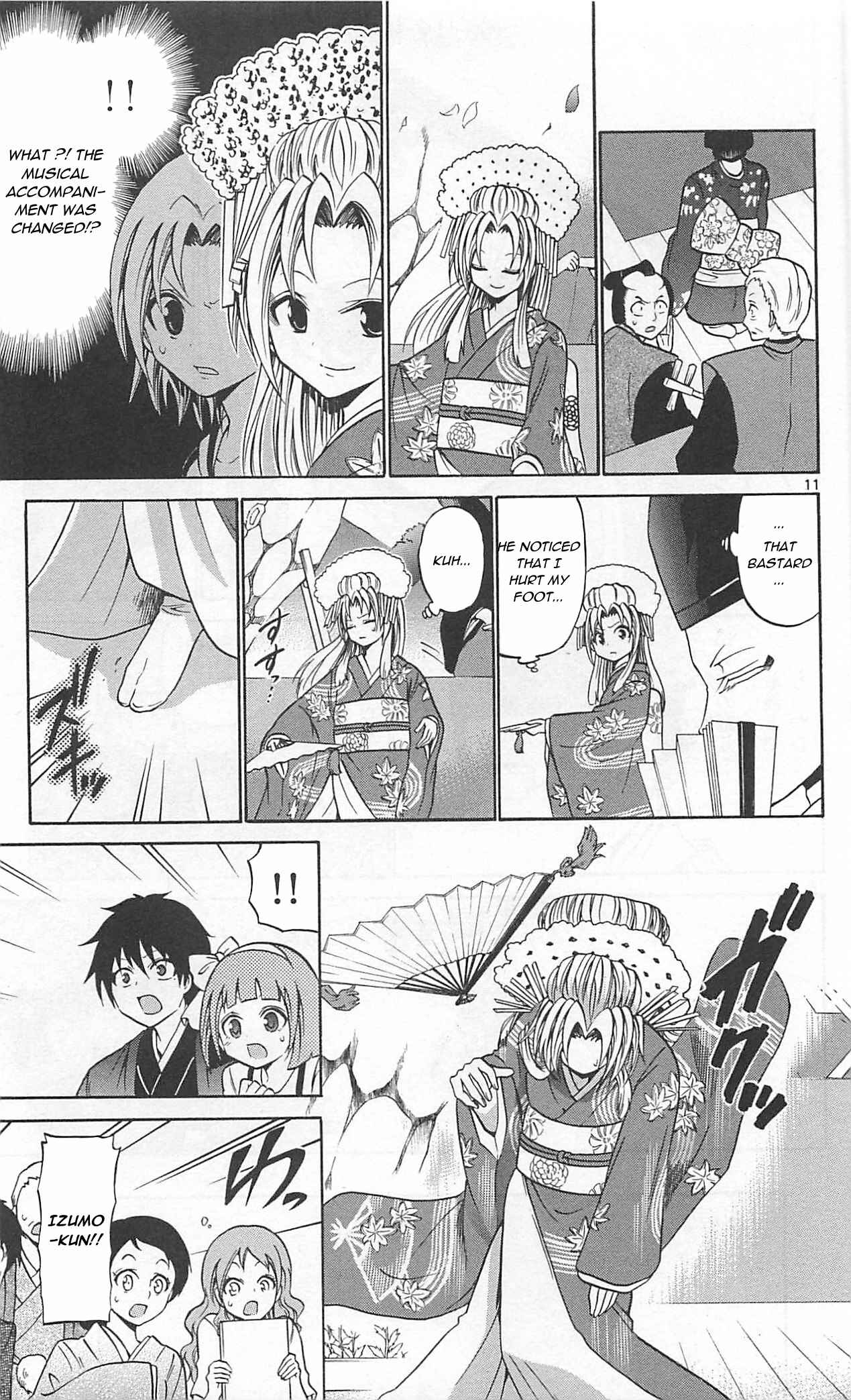 Page 13 Chapter 65 Kunisaki Izumo no Jijou