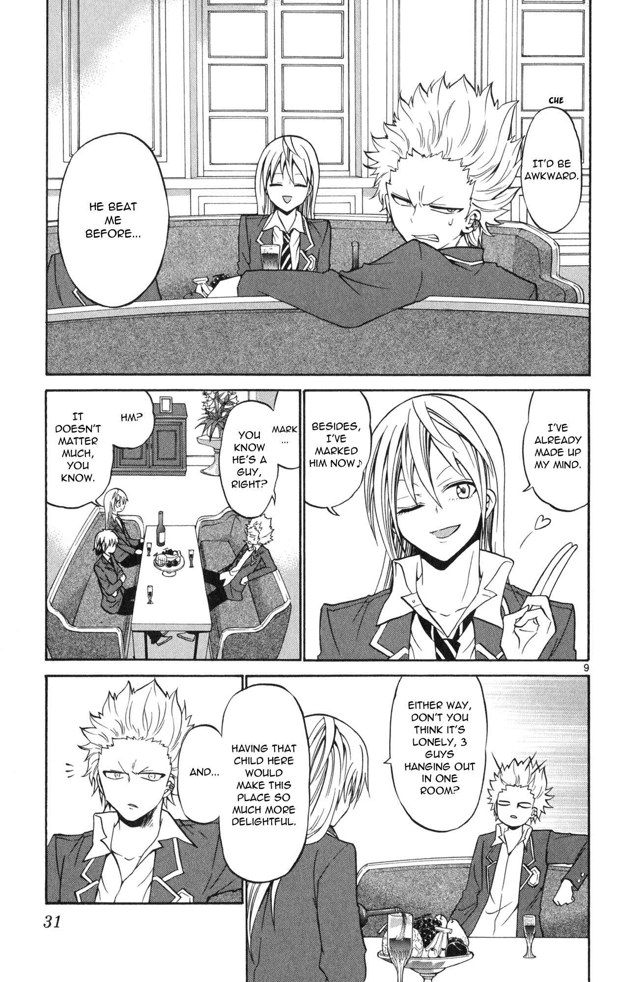 Page 11 Chapter 70 Kunisaki Izumo no Jijou