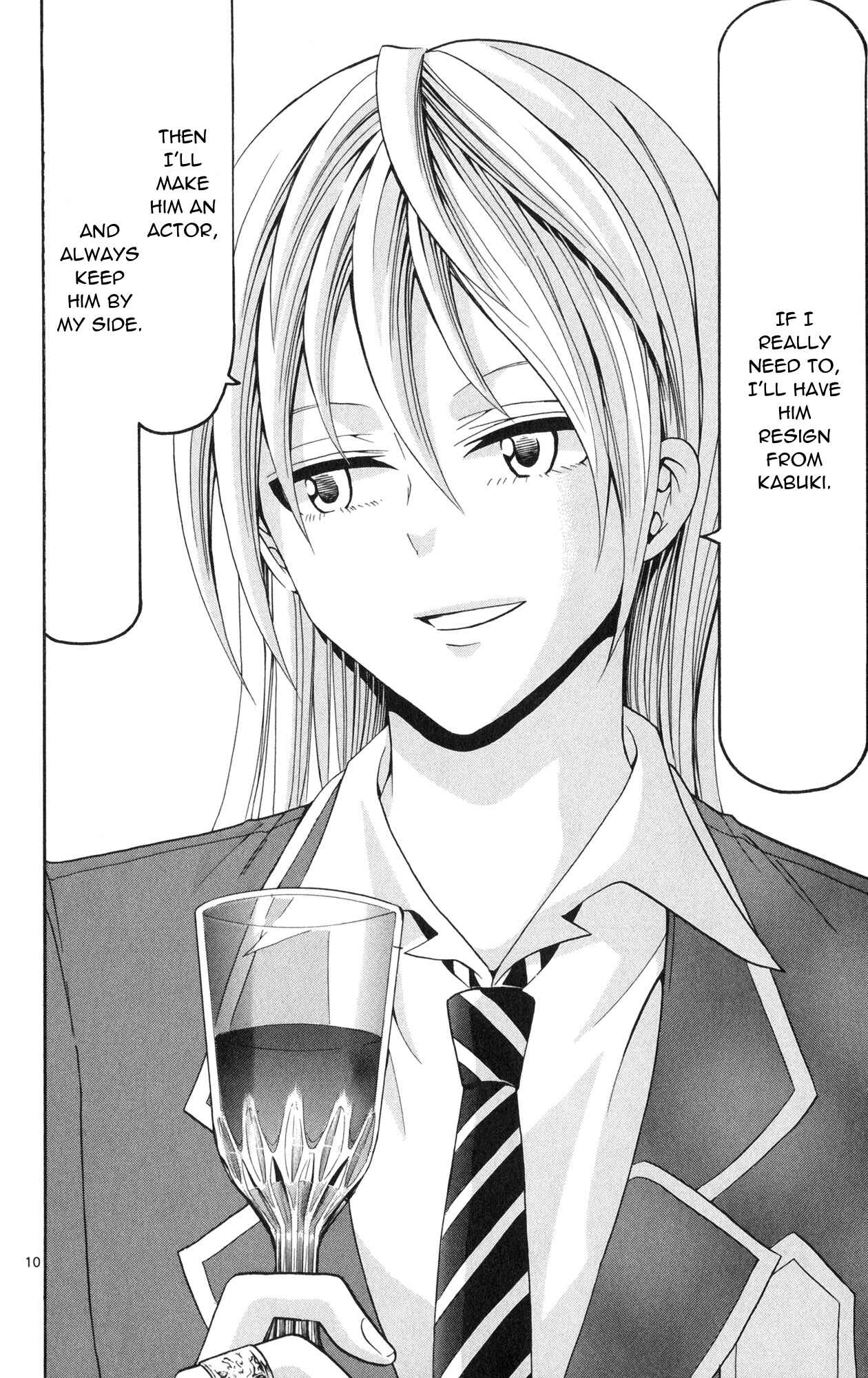 Page 12 Chapter 70 Kunisaki Izumo no Jijou