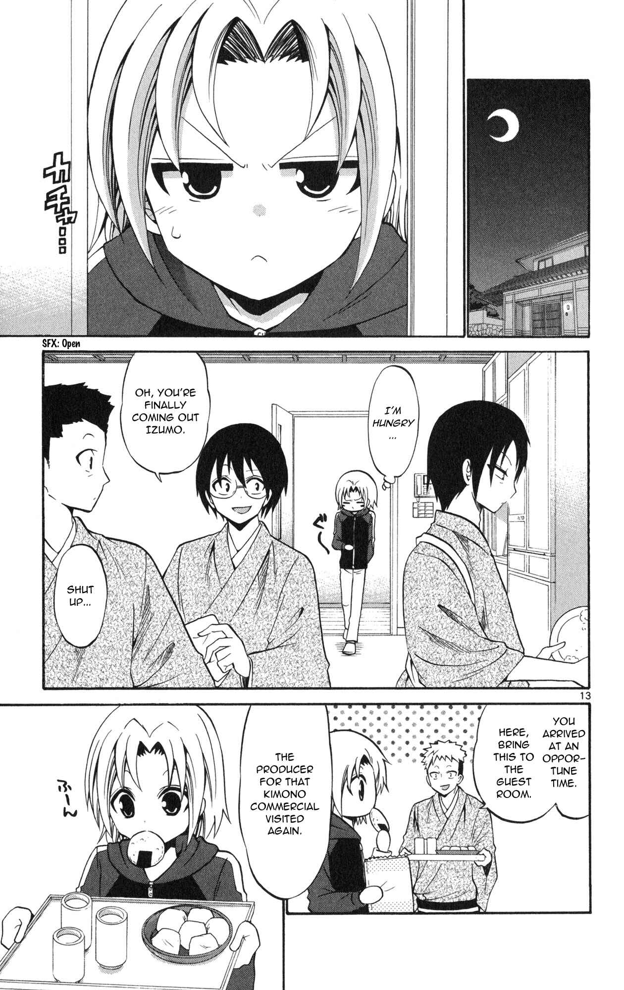 Page 15 Chapter 70 Kunisaki Izumo no Jijou