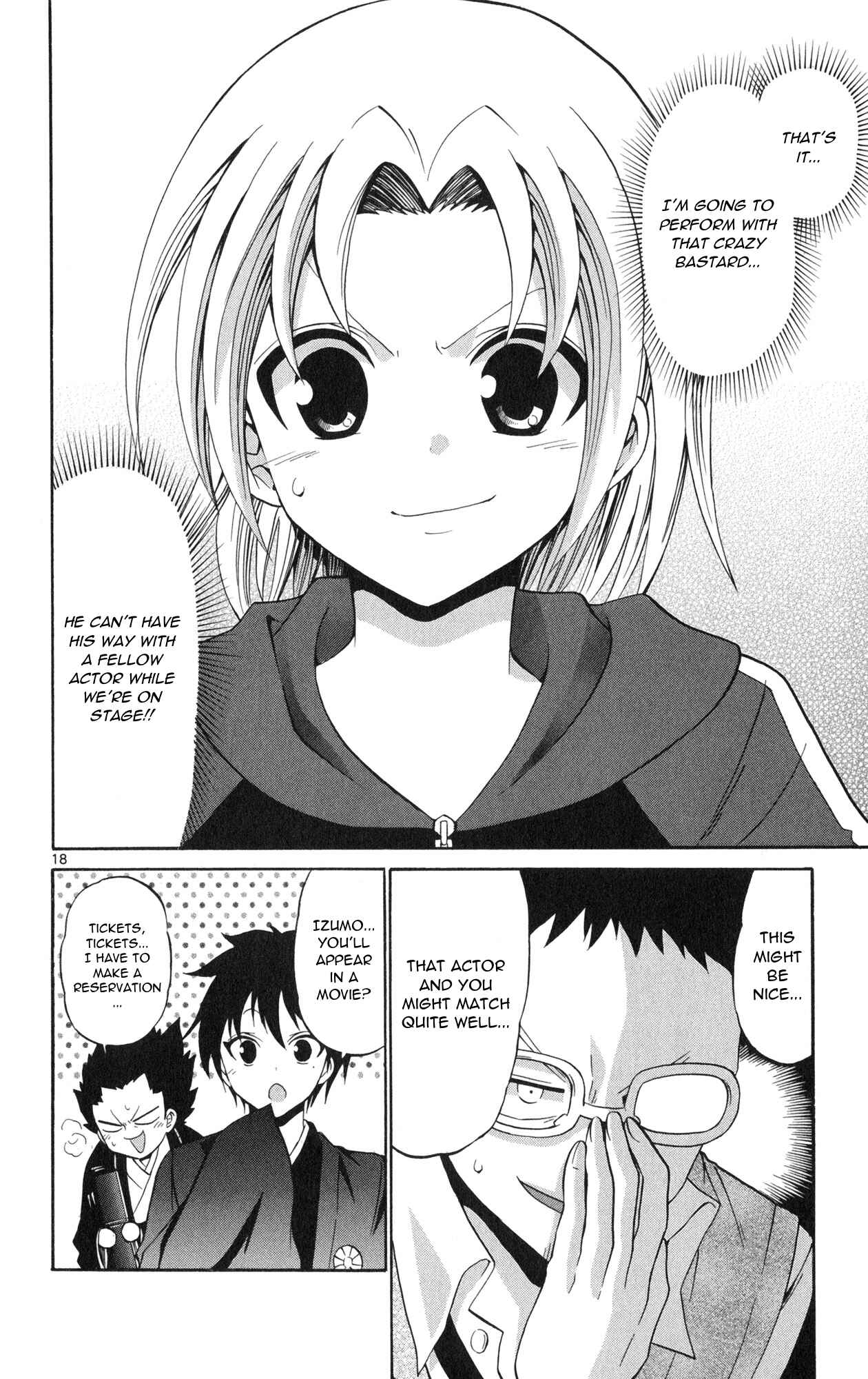 Page 20 Chapter 70 Kunisaki Izumo no Jijou